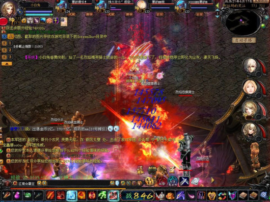魔域来了手游：题材新颖构架别致，窥探恶魔真相快来下载