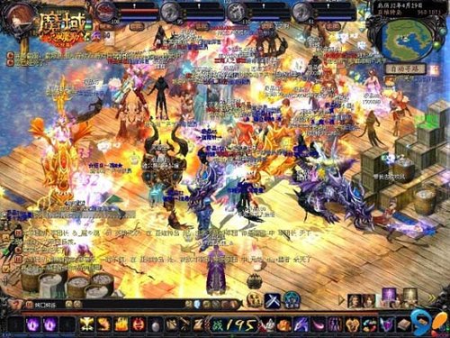 6月27日西山居与网龙将联合发布魔域手游，9月开测